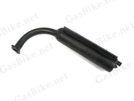 Exhaust Muffler with Heat Shield