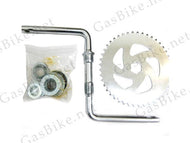 Wide Pedal Crank Kit, One-Piece Crank