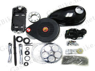 2010 Grubee SkyHawk 4G T-Belt Transmission Kit-V Mount For 4-Stroke