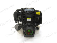 Load image into Gallery viewer, HuaSheng 38cc with Centrifugal Clutch Engine Only (4-stroke) Gas Motorized