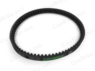 Transmission Belt for 4G